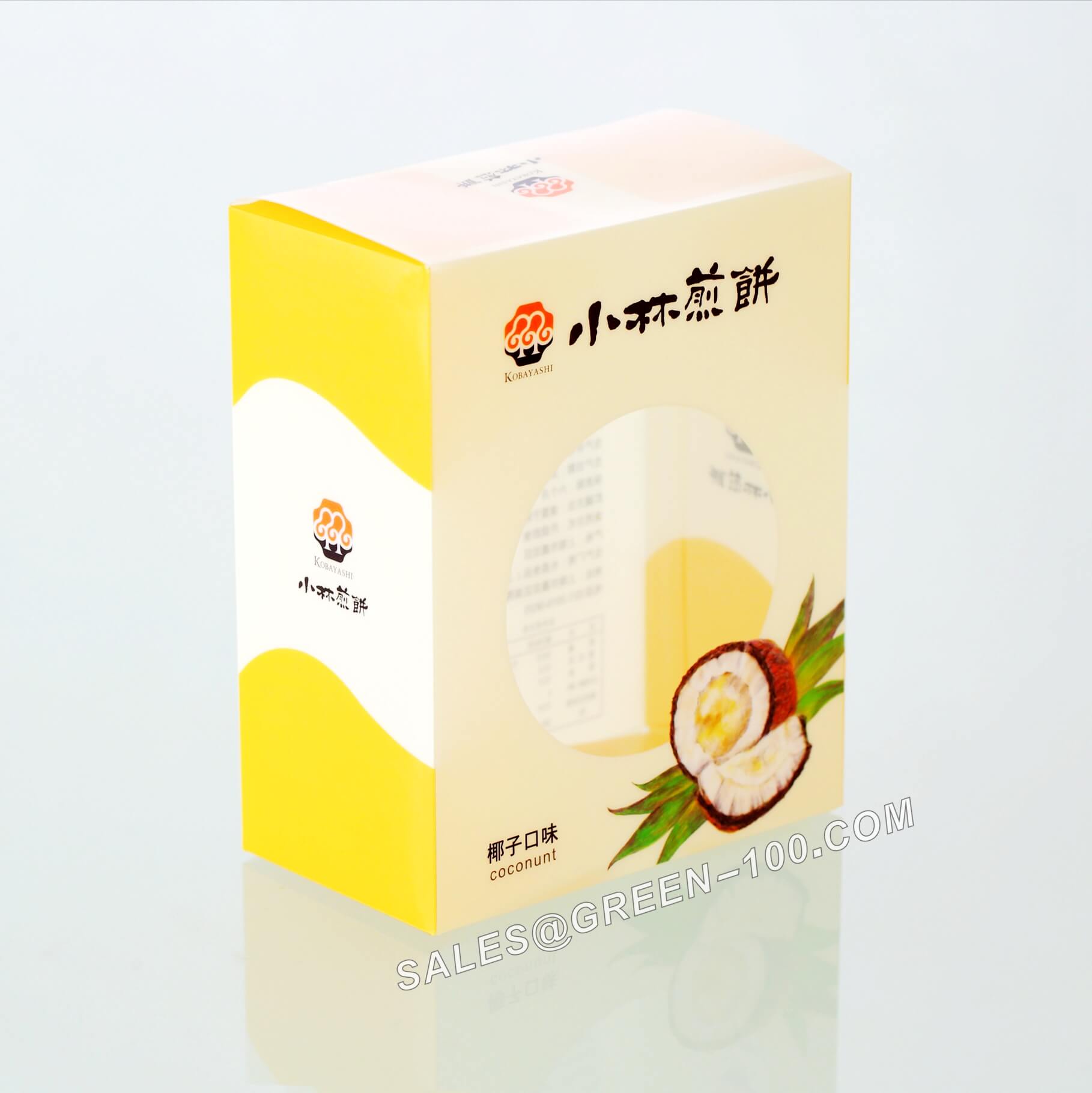 Food grade PET transparent folding packaging box