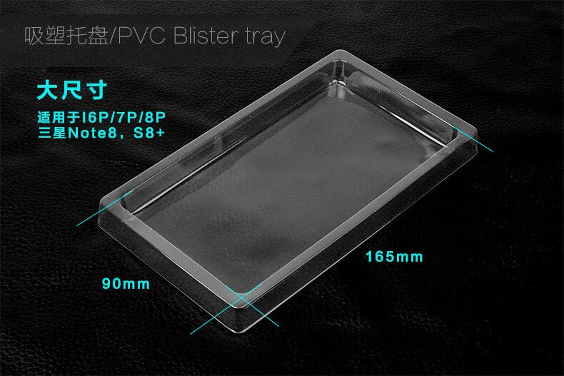 Phone Case Box Packaging 12 phone case boxes 25