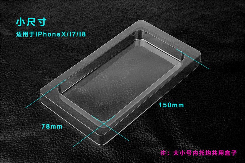phone case boxes 26 - Custom Transparent Packaging Manufacturer