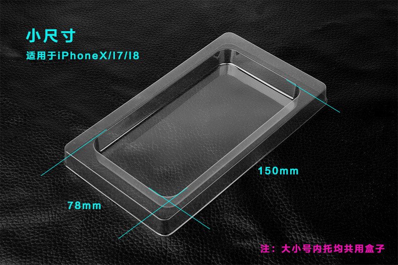Phone Case Box Packaging 13 phone case boxes 26