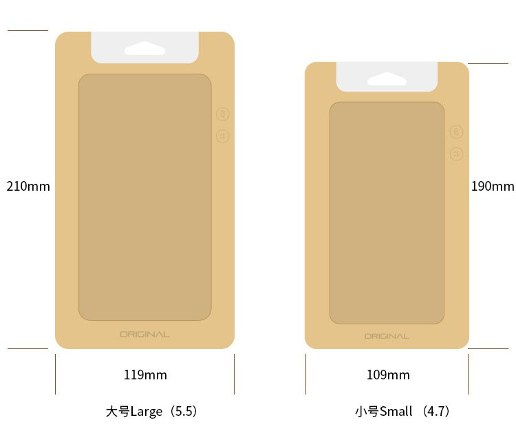 iphone case packaging 31